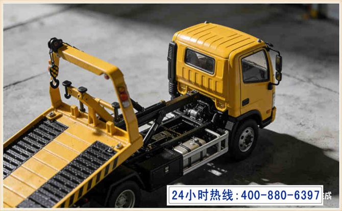 潘集区道路脱困救援电话 (5).jpg