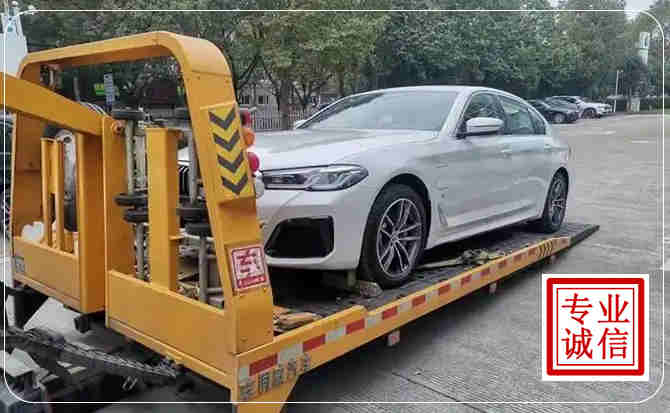 潘集区拖车救援