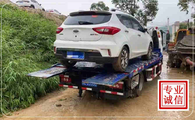 潘集区汽车脱困救援