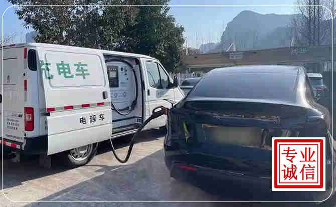 潘集区新能源汽车充电